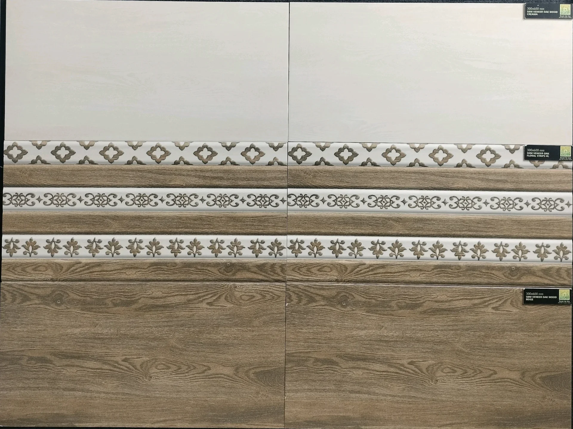 VENEER OAK WOOD BEIGE - main