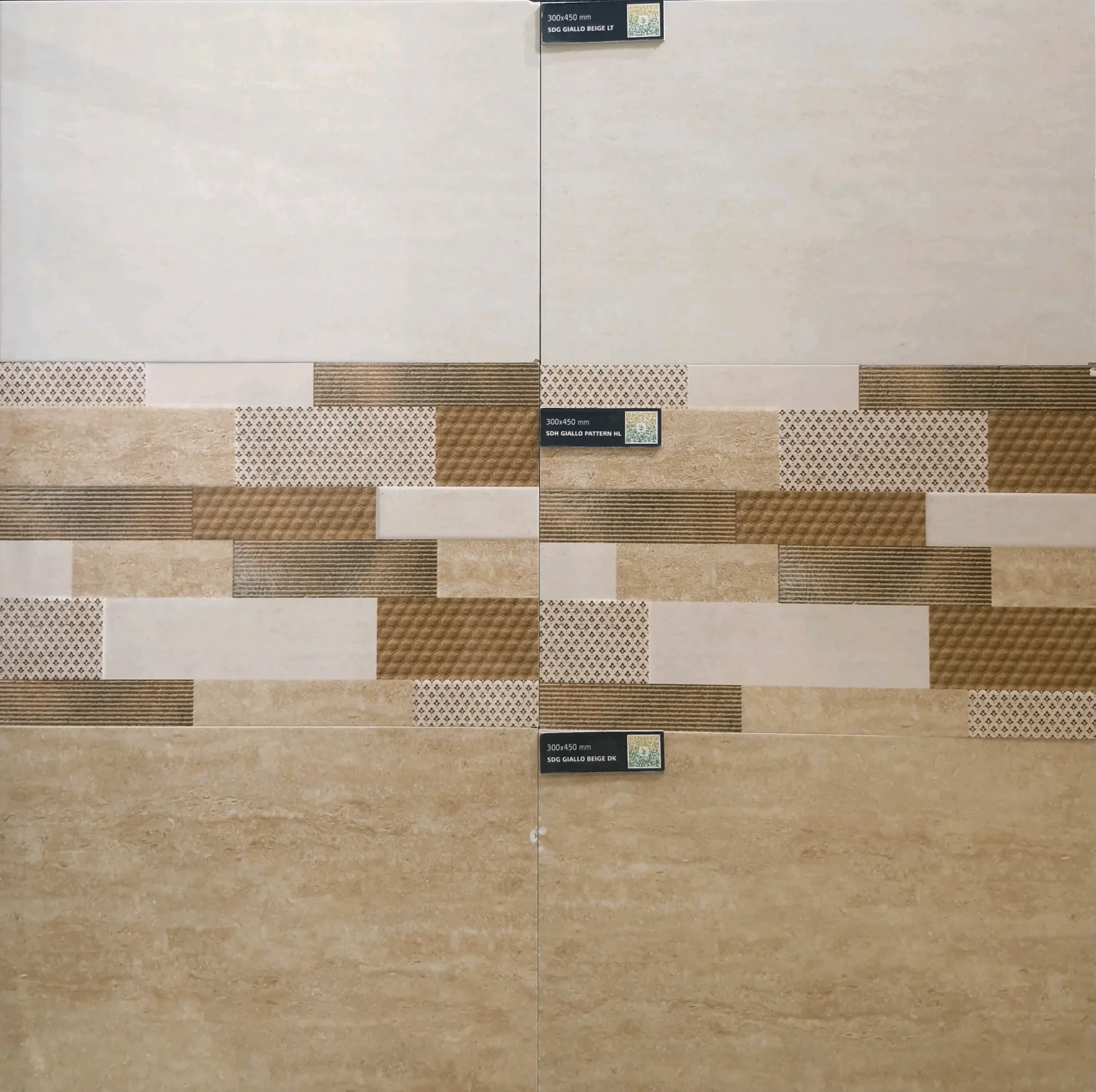 GIALLO BEIGE