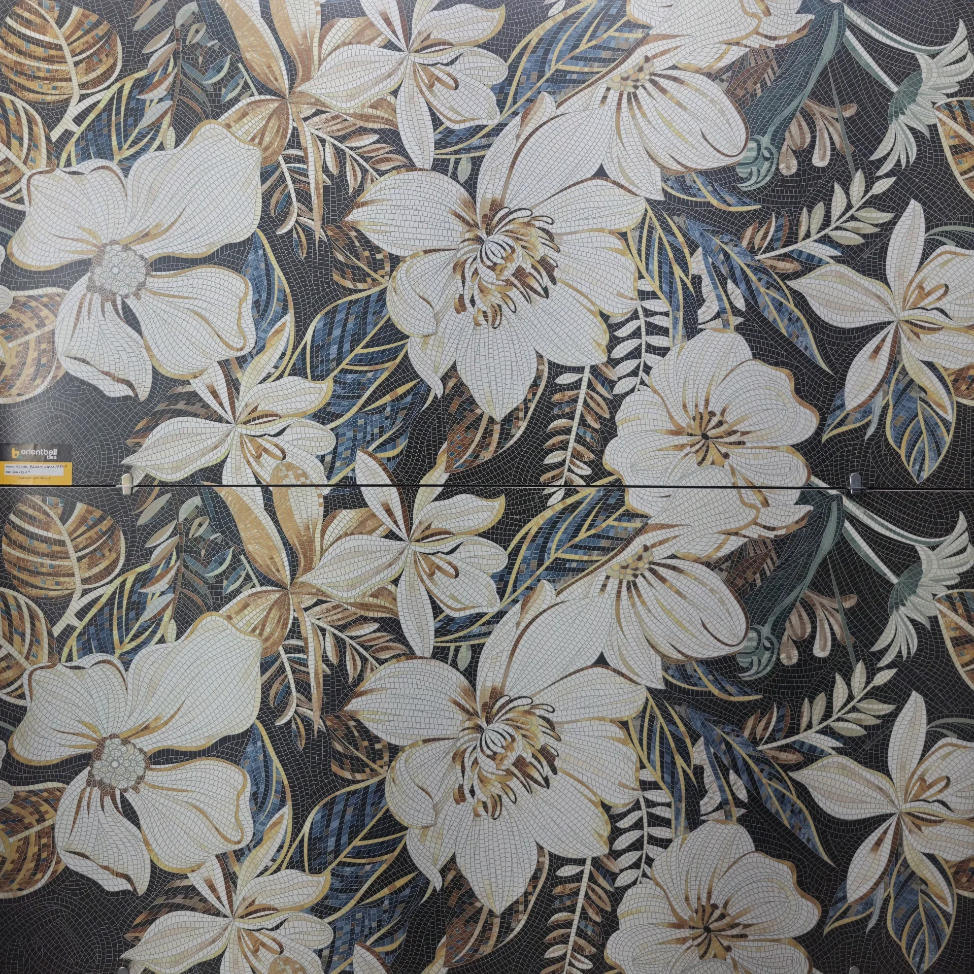 REGAL BLOOM WALLPAPER 