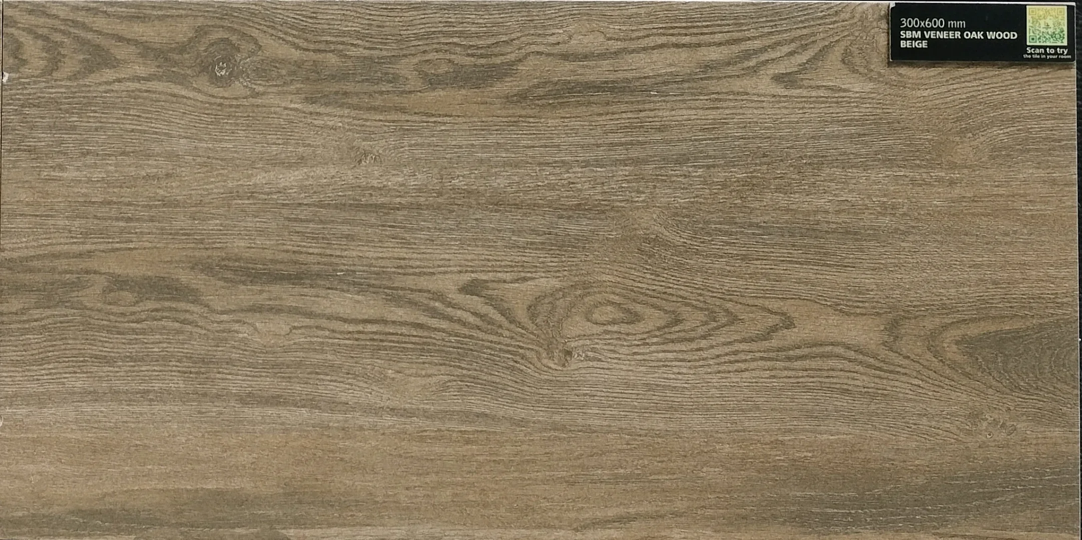 VENEER OAK WOOD BEIGE