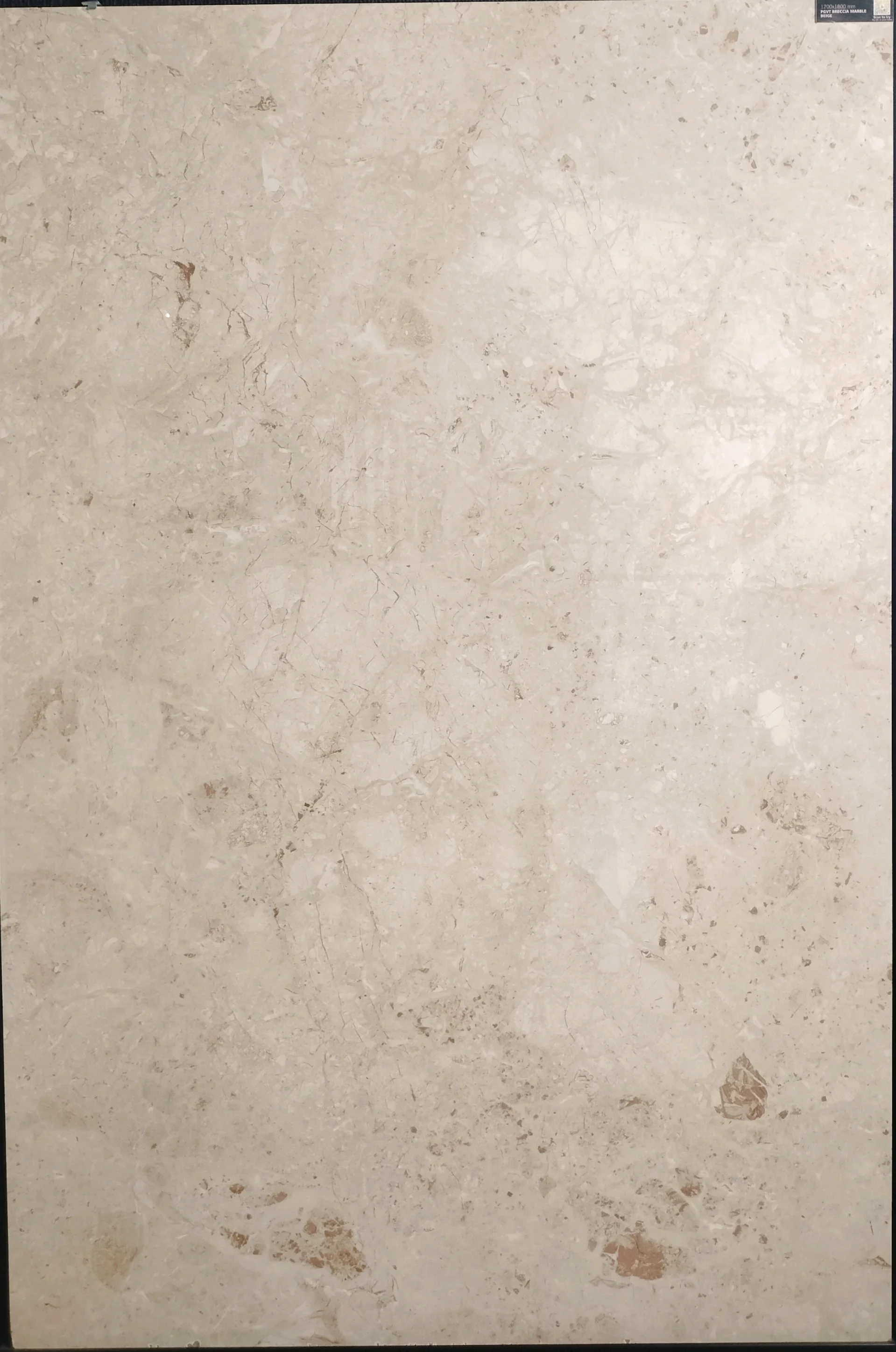 BRECCIA MARBLE BEIGE