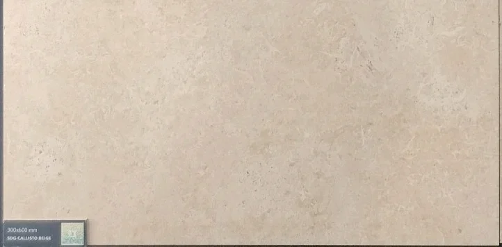 CALLISTO CREMA - thumb 3